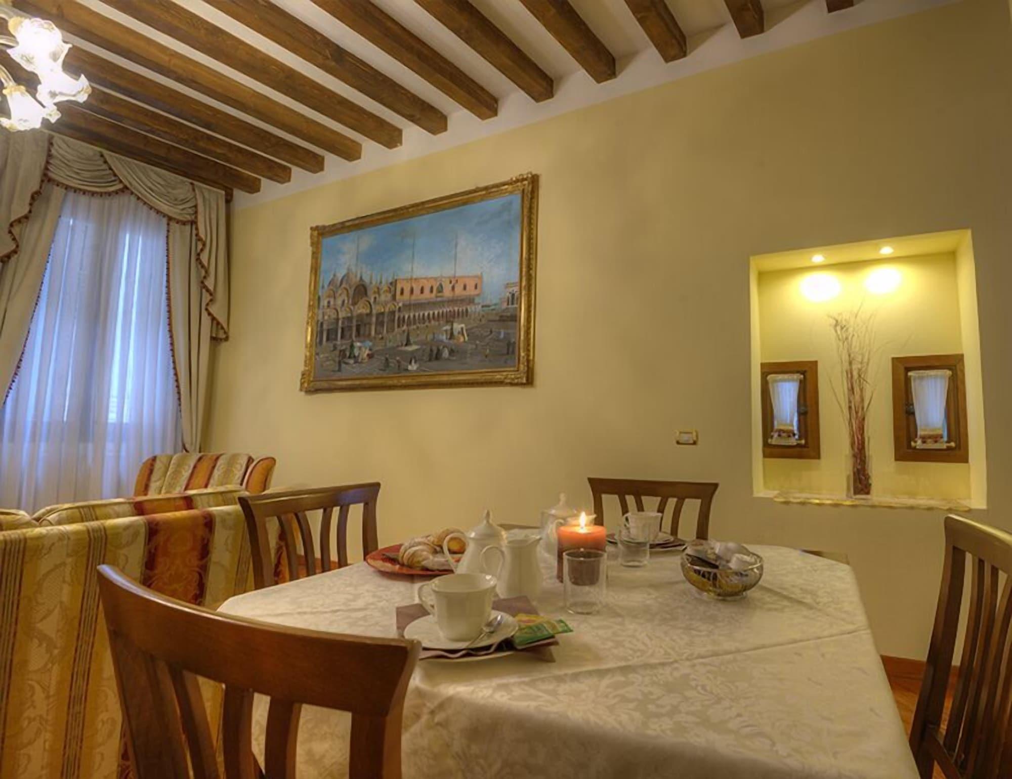 Ca' Dell'arte Venezia